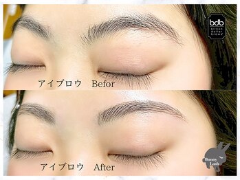 バニーラッシュ 津田沼店(Bunny Lash)/【アイブロウ】