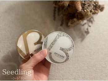シードリン(Seedling)/V3ファンデーション正規取扱店