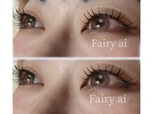フェアリーアイ(Fairy ai)/フラット140本