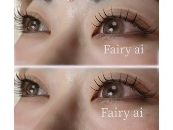 フェアリーアイ(Fairy ai)/フラット140本
