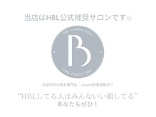 03サウダージ(03SAUDADE)の雰囲気（HBL公式推奨サロン★キャンペーン対象店です！）