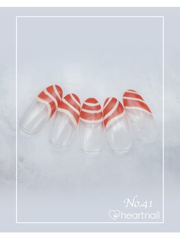 はあとねいる 瑞江店/ハンドNo.41