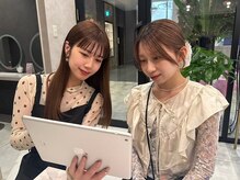 ララブレス グランフロント大阪 北館(LaLaBless)/初めての方やお任せも大歓迎！