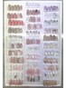女子力アップ♪【定額デザイン】￥5500→￥4400！！☆【久保田担当】