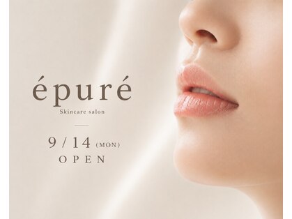 epure【9月中旬オープン（予定）】の写真