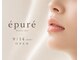 epure【9月中旬オープン（予定）】の写真