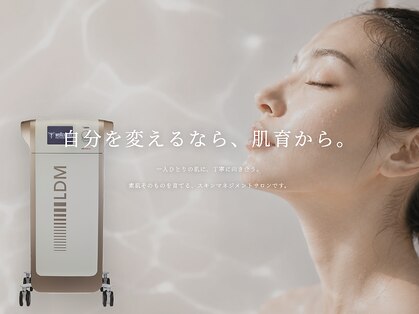 ア ポア(a pois)の写真