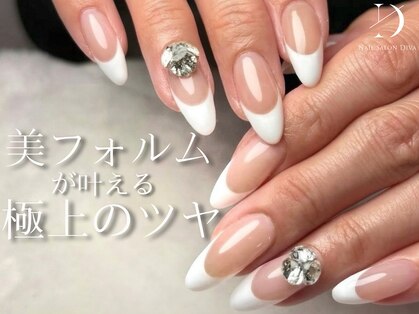 ネイルサロンディーバ 表参道店(Diva)の写真