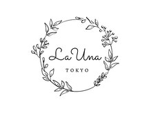 ラウナ(LaUna)の雰囲気（高知本店に続き、東京にも店舗をオープンしました）