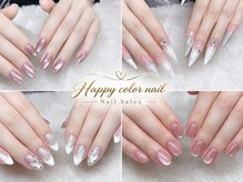 Happy color nail【ハッピーカラーネイル】