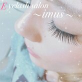 イムス アイラッシュ(imus)