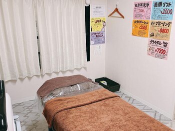 脱毛サロン ラミー(Lamie)/施術ルーム