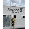 ジョアン(Joanne)のお店ロゴ