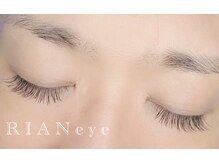 リアン アイ 太田(RIAN eye)/バインドロック