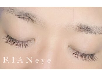 リアン アイ 太田(RIAN eye)/バインドロック