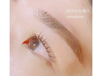ジユウガオカ アイサロンズ by G.M.NeXT 二子玉川店(JIYUGAOKA eye salons)/アイブロウワックス