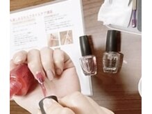 アモーレ プラス トゥエンティフォー(Amore +24)/セルフネイルケアマニキュア講座