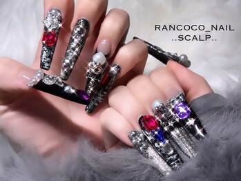 ランココ(RanCOCO)/スカルプ【つけ放題】