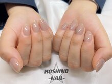 ホシノネイル(HOSHINO NAIL)/ワンカラー