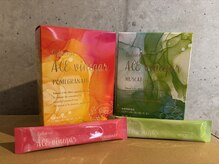 ヨサパーク ベスティ 阿佐ヶ谷(Yosa Park bestie)/手順#2 美容ドリンクからstart♪