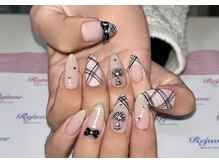 リジュベ(Rejuve)/