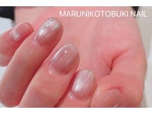 マルニ コトブキ(MARUNI KOTOBUKI)/マグネットネイル