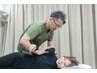【猫背、巻き肩を改善したい方】美容整体でキレイなデコルテ、肩甲骨！¥500
