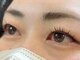 まつかる 草薙店の写真/【高濃度トリートメントでケアしながら施術】まつ毛への負担を最小限に抑えて自まつ毛をより長く華やかに♪