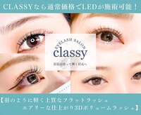 クラッシー 三田駅前店(classy)