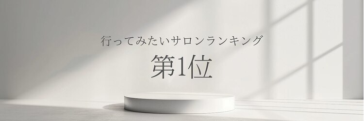 サロンイーエフ 池袋店(salon EF)のサロンヘッダー