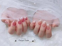 カルプディエム(Carpe Diem)/マグネットシンプルコース