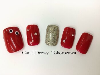 キャンアイドレッシー 所沢店/【フット】デザインコース