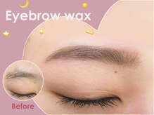 プラチナムブロウ イオンタウン西熊本店(PLATINUMBROW)/アイブロウWAX☆