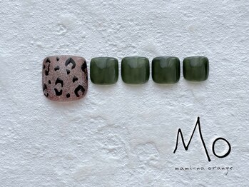 [12100yen] 定額フット