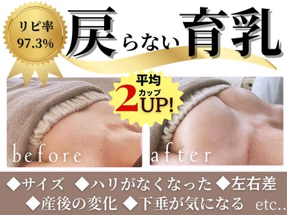 ラポッシュ(La poche)の写真