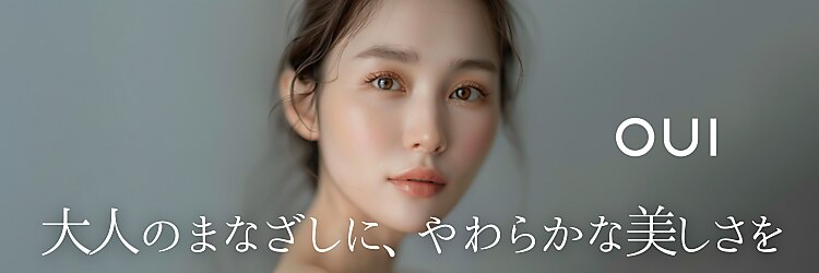 ウィ 前橋店(Oui)のサロンヘッダー