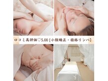 ルシアル(LUCIALL)