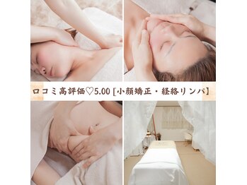 ルシアル(LUCIALL)