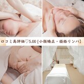 ルシアル(LUCIALL)