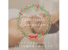 フランジパニ(FrangiPani)