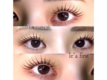 レアファースト今福鶴見【まつ毛パーマ/パリジェンヌ/マツエク】/レアファースト