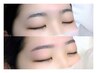 【レディース】〈3回目以降〉似合わせ美眉+顔wax脱毛1パーツ 7180円