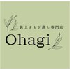 オハギ(Ohagi)のお店ロゴ