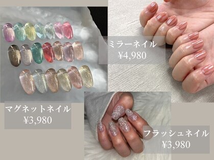 ABCネイル 大宮店(ABC Nail)の写真