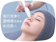 ハロップ 綱島店(HARROP)