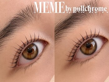 メメ バイ プルクローム(MEME by pullchrome)の写真/【幅広い世代から安定の大人気メニュー♪】まつげパーマで叶える、自分らしいぱっちりEYE♪
