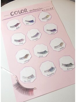 アイリス(EYERIS)/EYERIS カラーエクステチャート