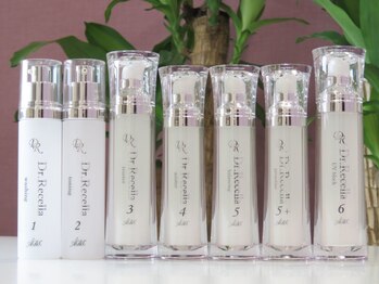 ルラン(luran)/ADS