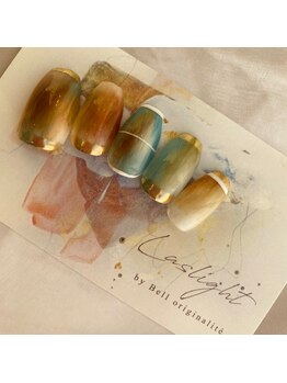 ラズライト(Laslight)/ブラウン☆水色