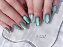 アイネイル 小倉(ai nail)/ギャラクシーネイル